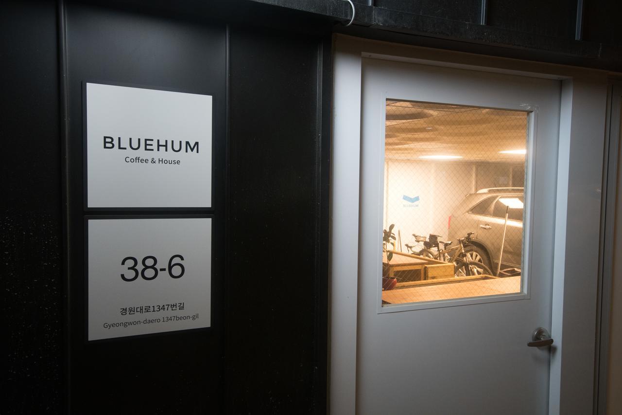 Bluehum Guest house Incheon Extérieur photo
